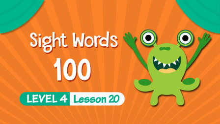 快乐启蒙英语儿童视觉词 Sight&nbsp;Words&nbsp;100 Level 4 20集