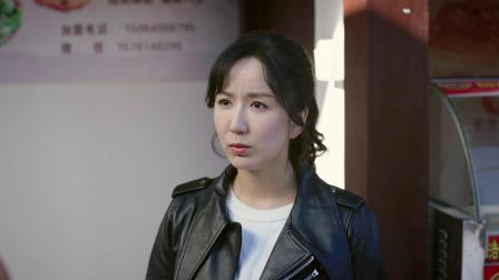高兴的酸甜苦辣 26集