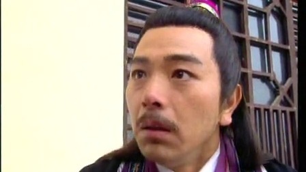 王宝钏与薛平贵 33集