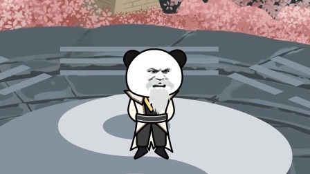 蛊道至尊 11集