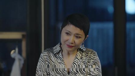 我的飞天男友 2集
