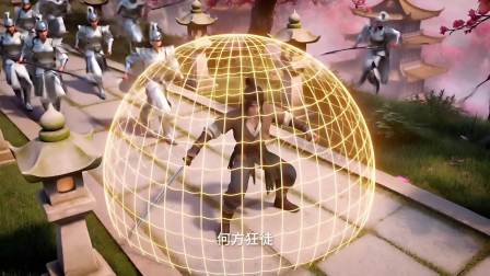 伏妖师钟馗&middot;渡劫记 6集