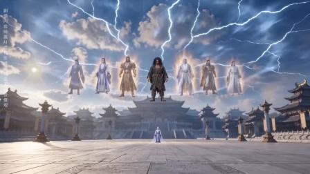 修仙：白衣哥哥太强大 43集