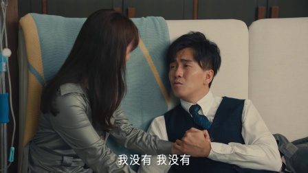 生活大爆炒 5集