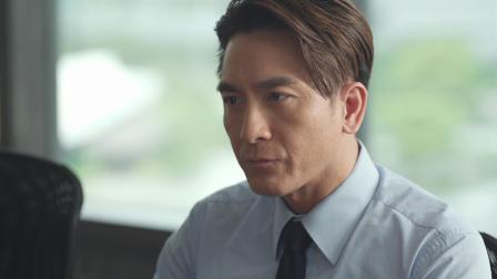 执法者们 17集