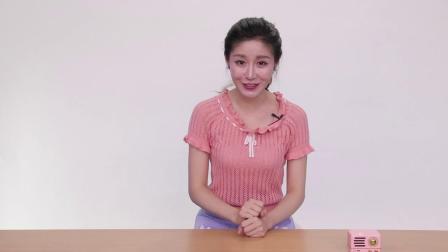 萌娃幼小衔接之综合能力 12集