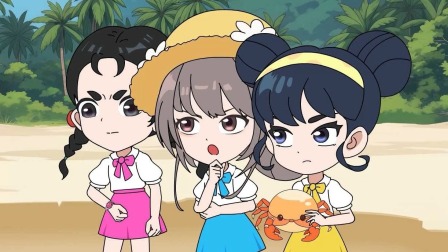 轩辕小豆之仙灵魔宠 7集