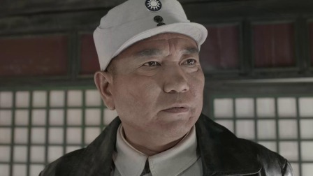 太行山上 13集