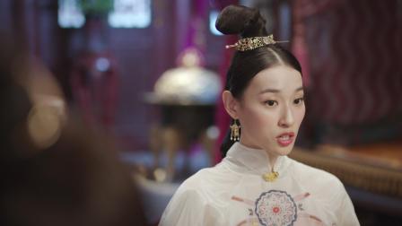 驸马大人请指教 65集