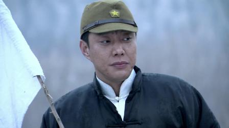 代号叫麻雀 20集
