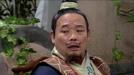 老爷升堂 12集