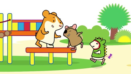小能鼠坦坦 4集