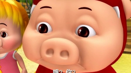 猪猪侠3：勇闯未来之城 13集
