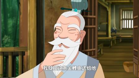 道德三百问之老子顶呱呱 第一季 9集