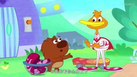 豆小鸭 中文版 37集