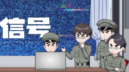 铁血军衣 30集