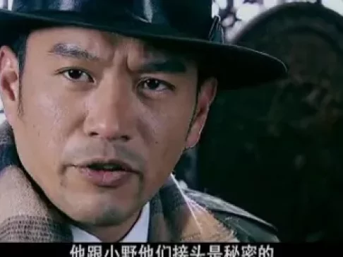 旗袍旗袍 33集