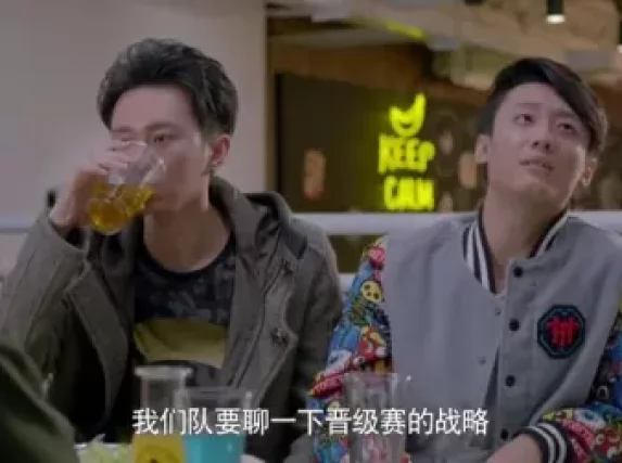 最佳女配 19集