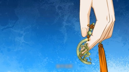 穿越美人在作妖 10集