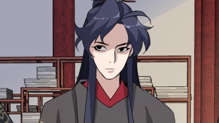 大唐遗案录 19集