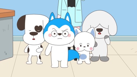哈小浪上学记第3季 4集