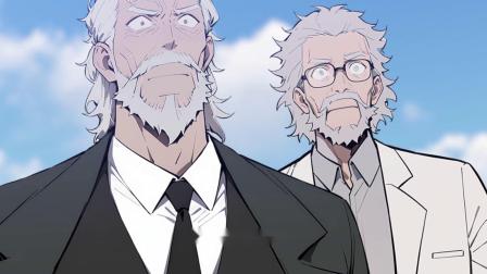 神话入侵：我在地球斩神明 17集