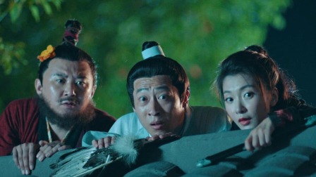 不二女县令 25集