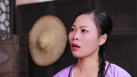 美人醉 5集
