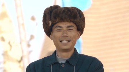 故乡的泥土 17集
