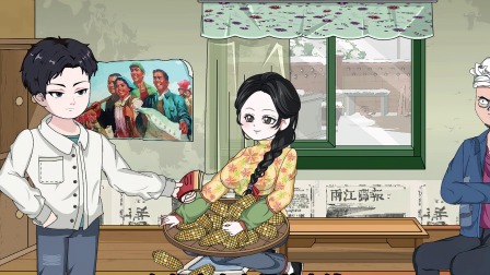 李龙致富路 1集