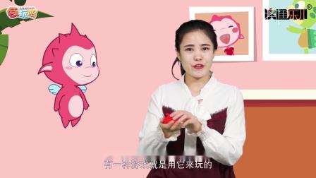 乐儿智慧乐园 百变花绳 36集