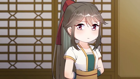 修仙就要抱大腿 78集