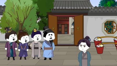 落魄博士逆袭记 4集