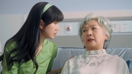 逆转吧！大小姐 9集