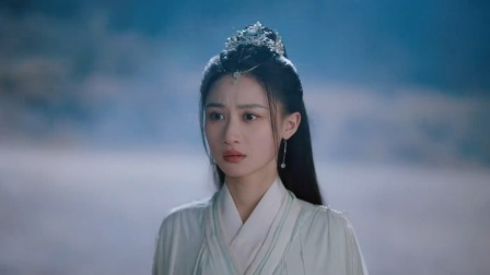 永夜长明 4集