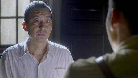 皮影 12集