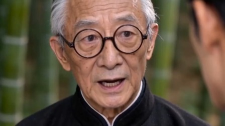 江蛟诡事 23集