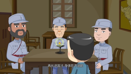 小兵杨来西 第二部 13集