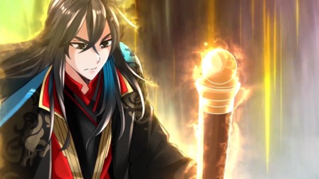 仙武帝尊 5集