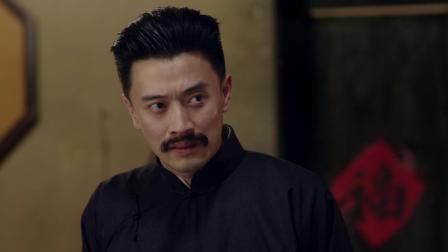 皮影 10集