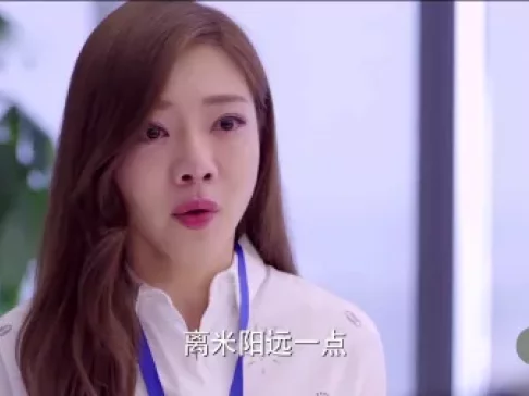 我不是精英 17集