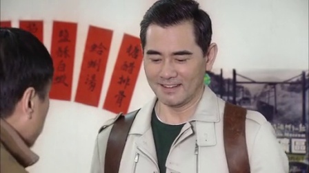 孤独的美食家 中国版 4集