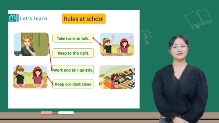 小学英语 五年级下册英语人教版2021 42集