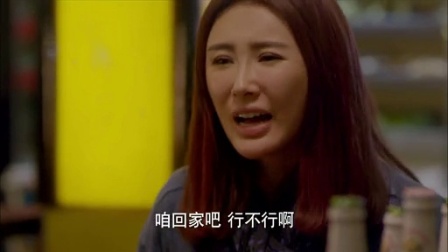 抹布女也有春天 1集