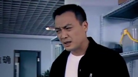 刑警使命 13集