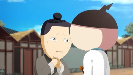 米小圈动画成语 19集