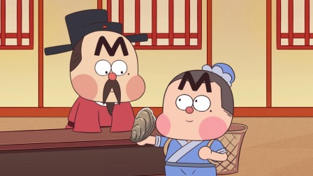 我是不白吃日常篇 第六季 106集