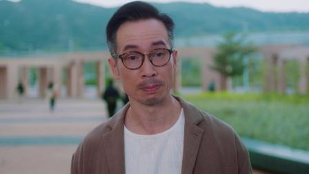 傲娇与章经 1集