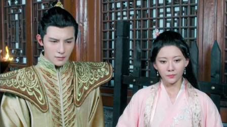 倾世宠妃 第二季 12集