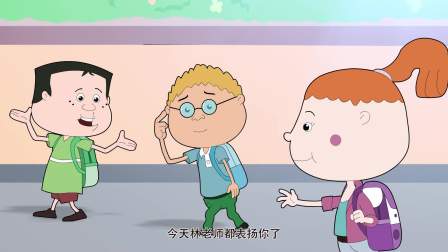 吉祥宝宝第二季 8集